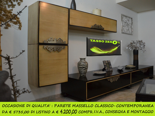 Outlet Paretesoggiorno contemporanea minimalista Grande Arredo SARDEGNA arredamenti Sardegna. Arredamento casa in Sardegna vicino Cagliari Villacidro Sanluri Oristano Nuoro Carbonia Iglesias. Offerta letto cuoio in Sardegna. Materassi Permaflex in Sardegna. Lista nozze in Sardegna